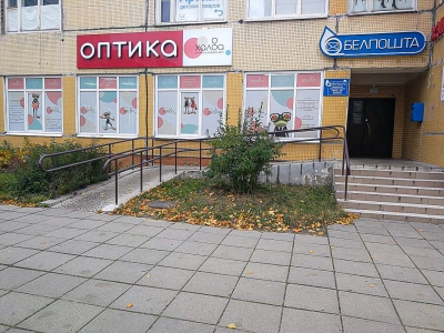 Оптика ХАЛВА - ул. Гинтовта, 14 