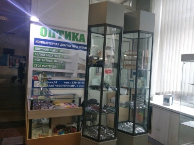 Оптика К-ОПТИК на пр. Партизанский, 26 