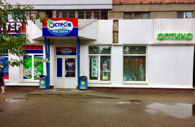 Оптика К-ОПТИК на пр-т Партизанский, 147  