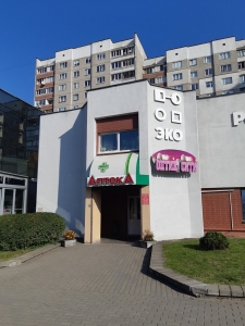 Оптика ОПТИК СИТИ на ул. Сурганова, 54  