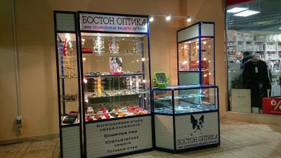 Оптика БОСТОН ОПТИКА на ул. Кальварийская, 24 