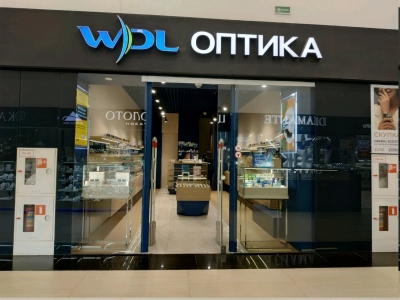 Оптика WDL на ул. Притыцкого, 156 