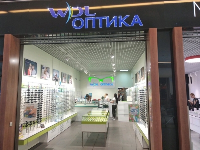 Оптика WDL на пр-т Партизанский, 150А 