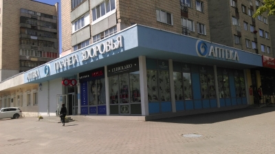 Оптика FOCUS на ул. Максима Богдановича, 147 