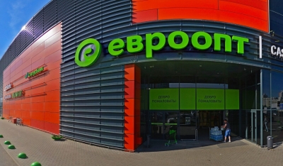 Оптика FOCUS на ул. Казимировская, 6 