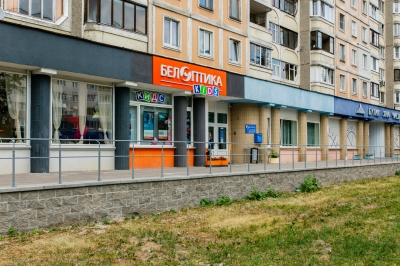 Оптика БЕЛОПТИКА на ул. Куйбышева, 75 