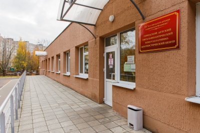 Оптика БЕЛОПТИКА на ул. Шишкина, 24 