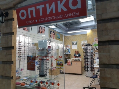 Оптика АЛАНДОПТИК на ул. Лобанка, 94-64 