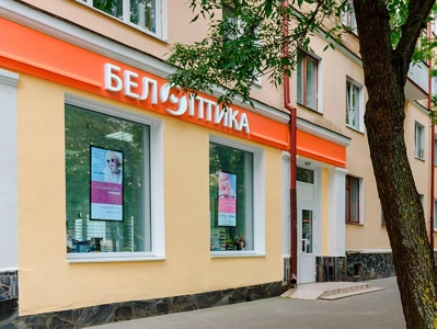Оптика БЕЛОПТИКА на пр-т Машерова, 57 Оптика БЕЛОПТИКА на пр-т Машерова, 57