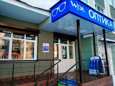 Оптика WDL на ул. Советская, 30 