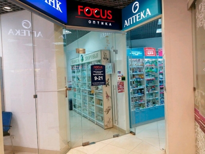 Оптика FOCUS на ул. Космонавтов, 2 