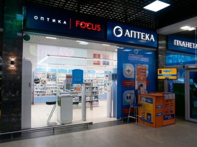 Оптика FOCUS на ул. Островского, 5 