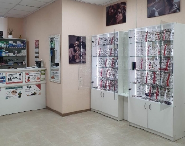 Оптика ХАЛВА - ул. Слободская, 27 