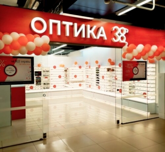 Оптика ОПТИКА 38 на ул. Петра Глебки, 5 
