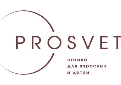 Оптика PROSVET на ул. Мира, 52 