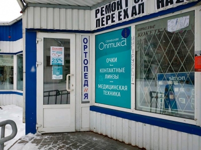 Оптика СЕМЕЙНАЯ ОПТИКА на ул. Чкалова, 27а 