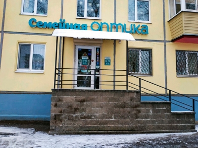 Оптика СЕМЕЙНАЯ ОПТИКА на ул. Правды, 55 