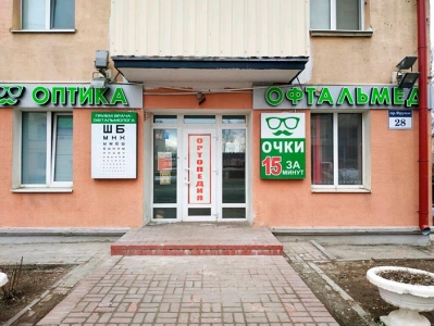 Оптика ОФТАЛЬМЕД на пр-те Фрунзе, 28 