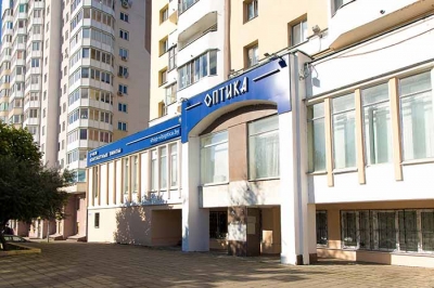 Оптика АЯКС-ОПТИК на пр. Строителей, 4 