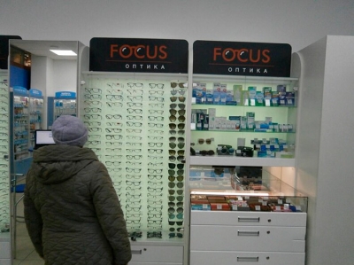 Оптика FOCUS на Речицком пр-те, 5в-58 