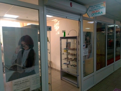 Оптика ЛЮКСОПТИКА на ул. Огоренко, 33 