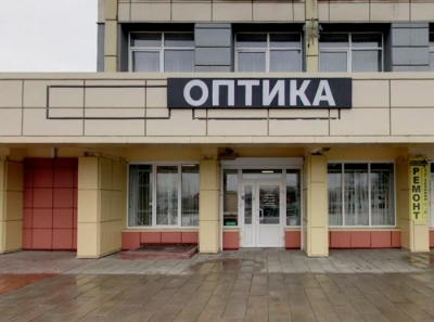 Оптика ОРТООПТИКА на Речицком пр-те, 61 