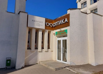 Оптика PROSVET - ул. Ташкентская, 7 