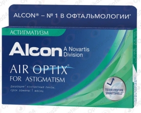 Контактные линзы Air Optix for Astigmatism (Alcon)