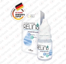Капли для глаз Relins c L-карнитином