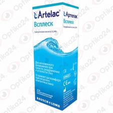 Капли для глаз Артелак Всплеск (10 мл)