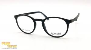 Мужские очки Paradise Elegant P77111 C1