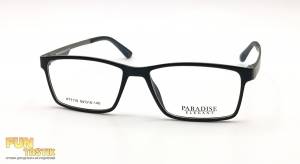 Мужские очки Paradise Elegant P77110 C4
