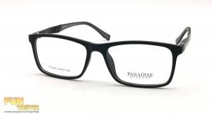 Мужские очки Paradise Elegant P77083 C2
