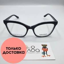 Женские очки Paradise CN959