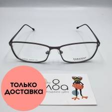 Женские очки Paradise CN953