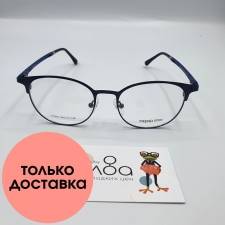 Женские очки Trend CN952