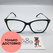 Женские очки Santarelli CN950
