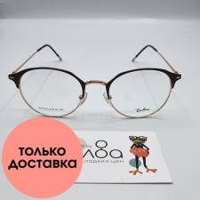 Женские очки Rich Person CN948