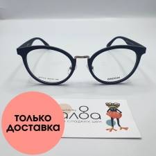 Женские очки Dacchi CN944