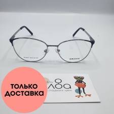 Женские очки Dacchi CN942