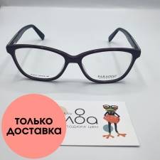 Женские очки Paradise CN938