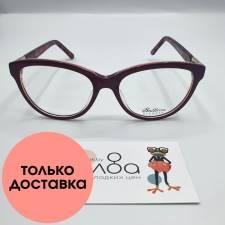 Женские очки Bellessa CN936