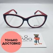 Женские очки Bellessa CN934