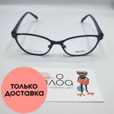 Женские очки Dacchi CN928