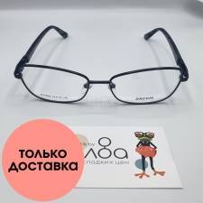 Женские очки Dacchi CN925