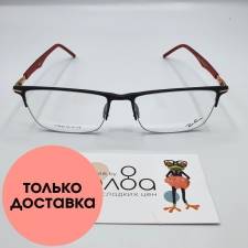 Мужские очки Rich Person CN922