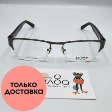 Мужские очки Smilm CN920