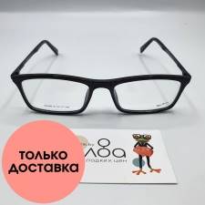 Мужские очки Rich Person CN919