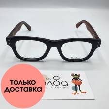 Мужские очки Rich Person CN917