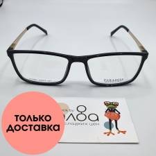Мужские очки Paradise CN915